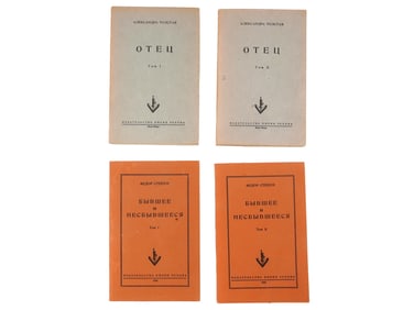 VINTAGE RUSSIAN BOOK EDITIONS BY A. TOLSTAYA AND F. STEPUN