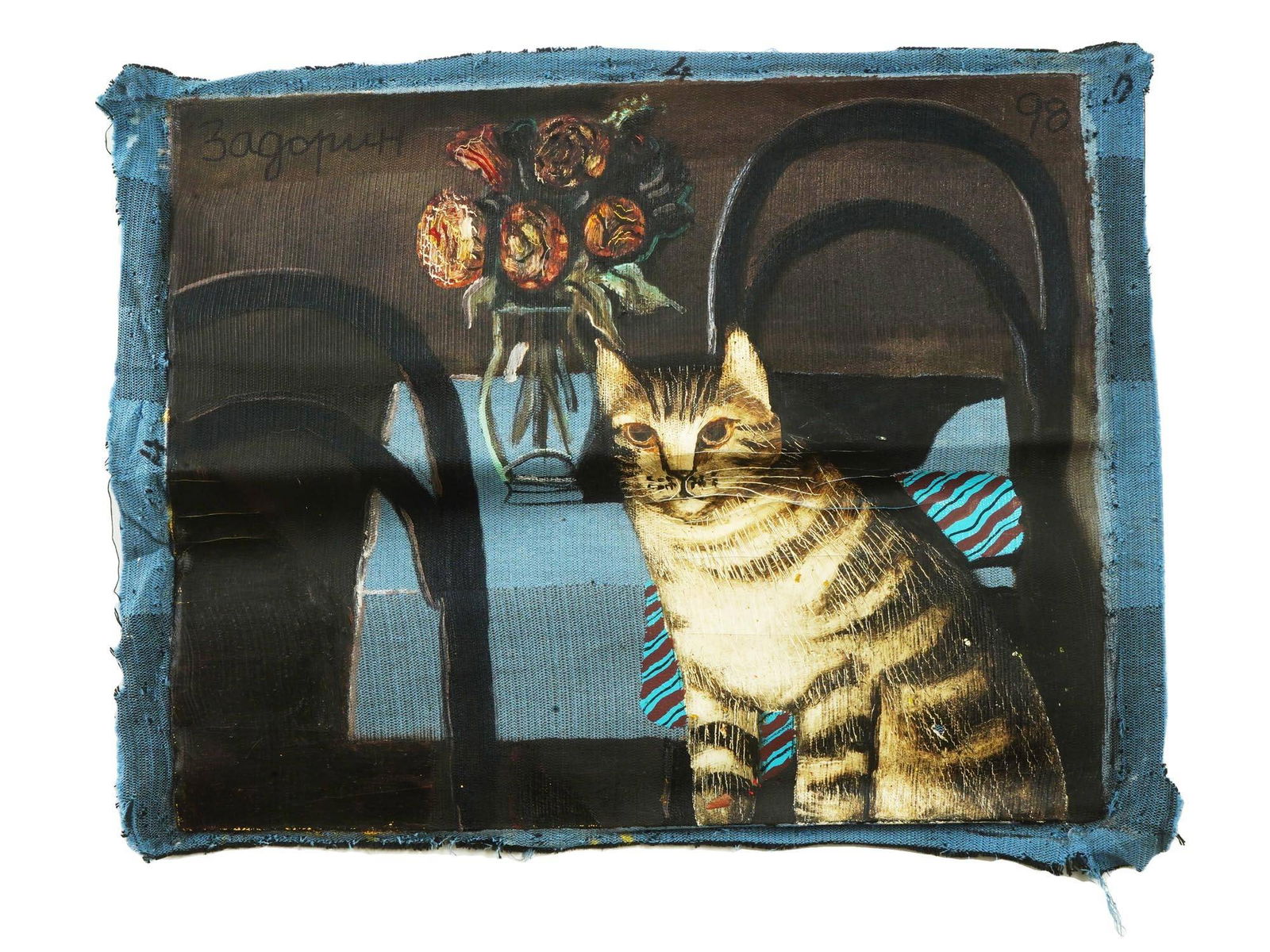 RUSSIAN CAT FLOWERS OIL PAINTING BY ALEXANDER ZADORIN (1 of 5)