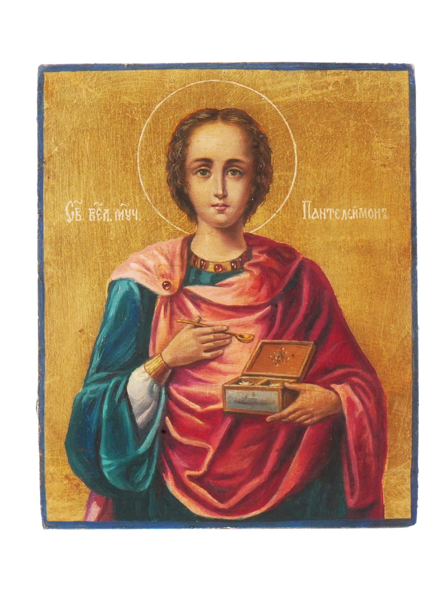 ANTIQUE 19TH CENT RUSSIAN ICON SAINT PANTELEIMON (1 of 4)