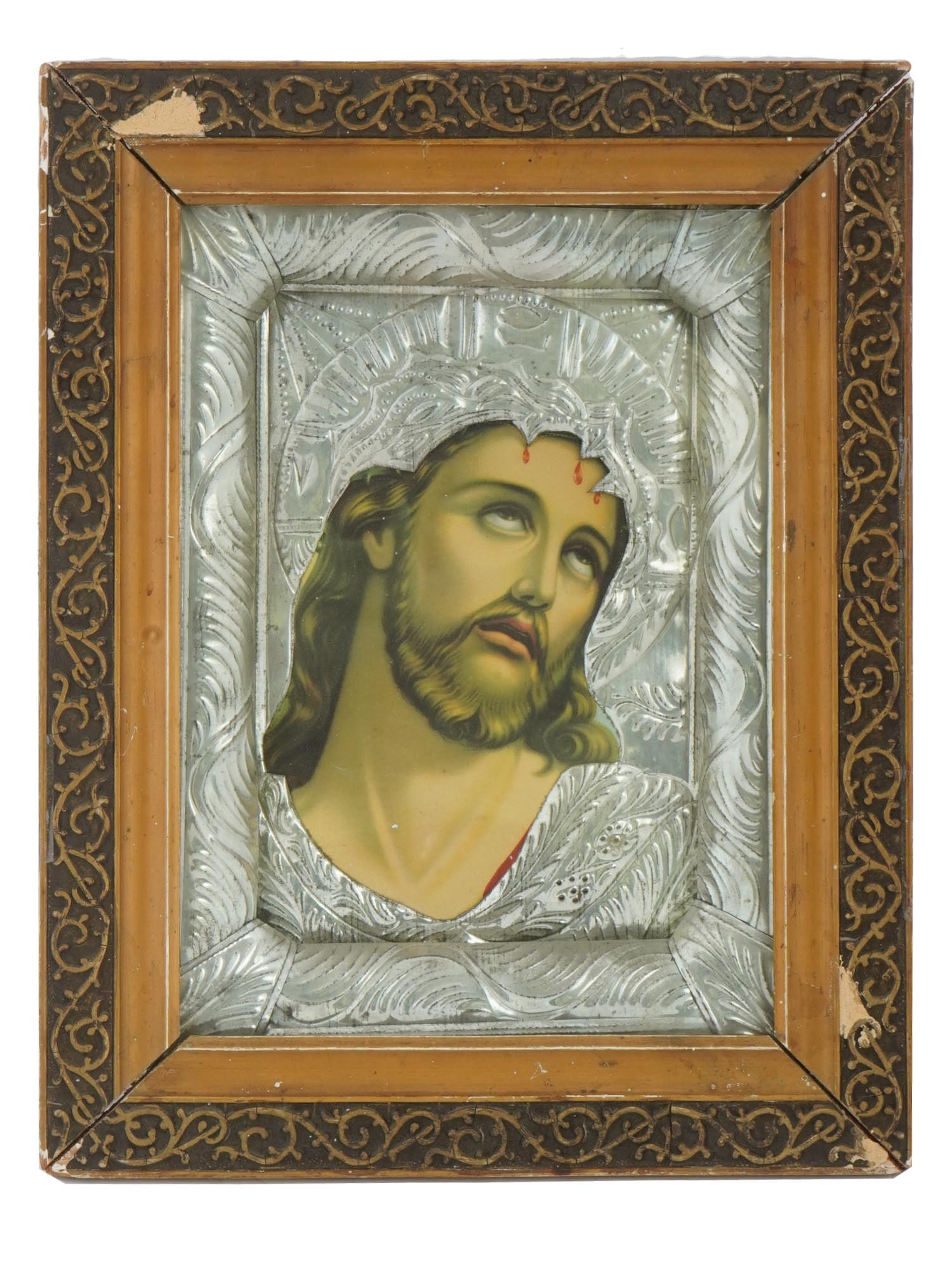 VTG ORTHODOX ICON JESUS CHRIST SILVER PLATED RIZA (1 of 5)
