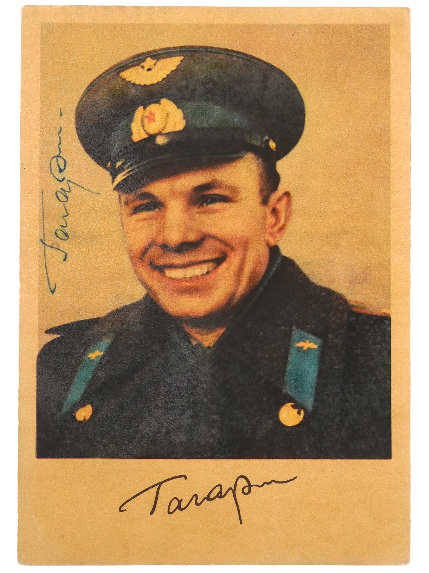 SOVIET ERA POSTCARD AUTOGRAPHED BY YURI GAGARIN (1 of 5)