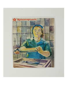 RUSSIAN SOVIET ERA MAQUETTE PAINTING BY N ZHUKOV: A Russian Soviet watercolor on paper painting by Nikolai Zhukov, a maquette for the magazine Krasnoarmeets, No. 12, 1944. Krasnoarmeets, Red Army Man, is a magazine published in Moscow since 1919. In