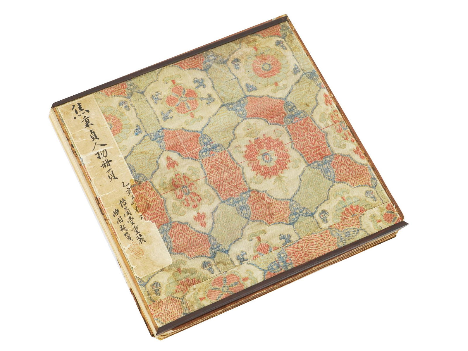 CHINESE 18TH C BOOK W PAINTINGS ATTR TO JIAO BINGZHEN (1 of 12)