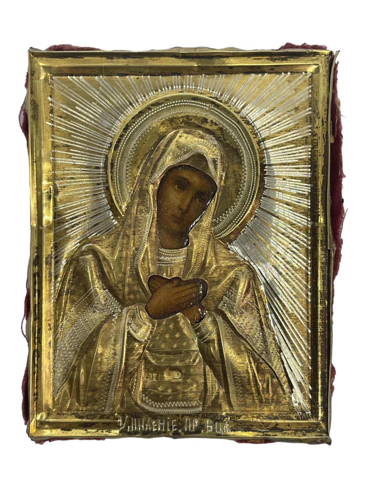 ANTIQUE RUSSIAN SILVER ICON OUR LADY OF TENDERNESS (1 of 3)