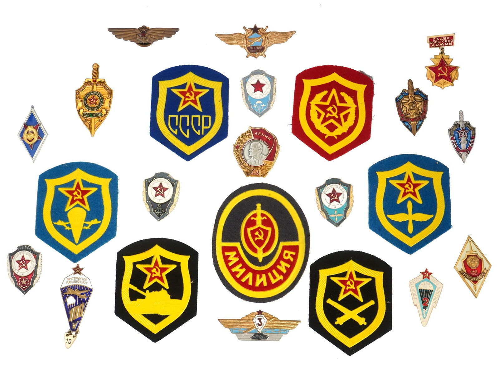 23 ITEMS OF RUSSIAN SOVIET ARMY PATCHES AND BADGES (1 of 8)