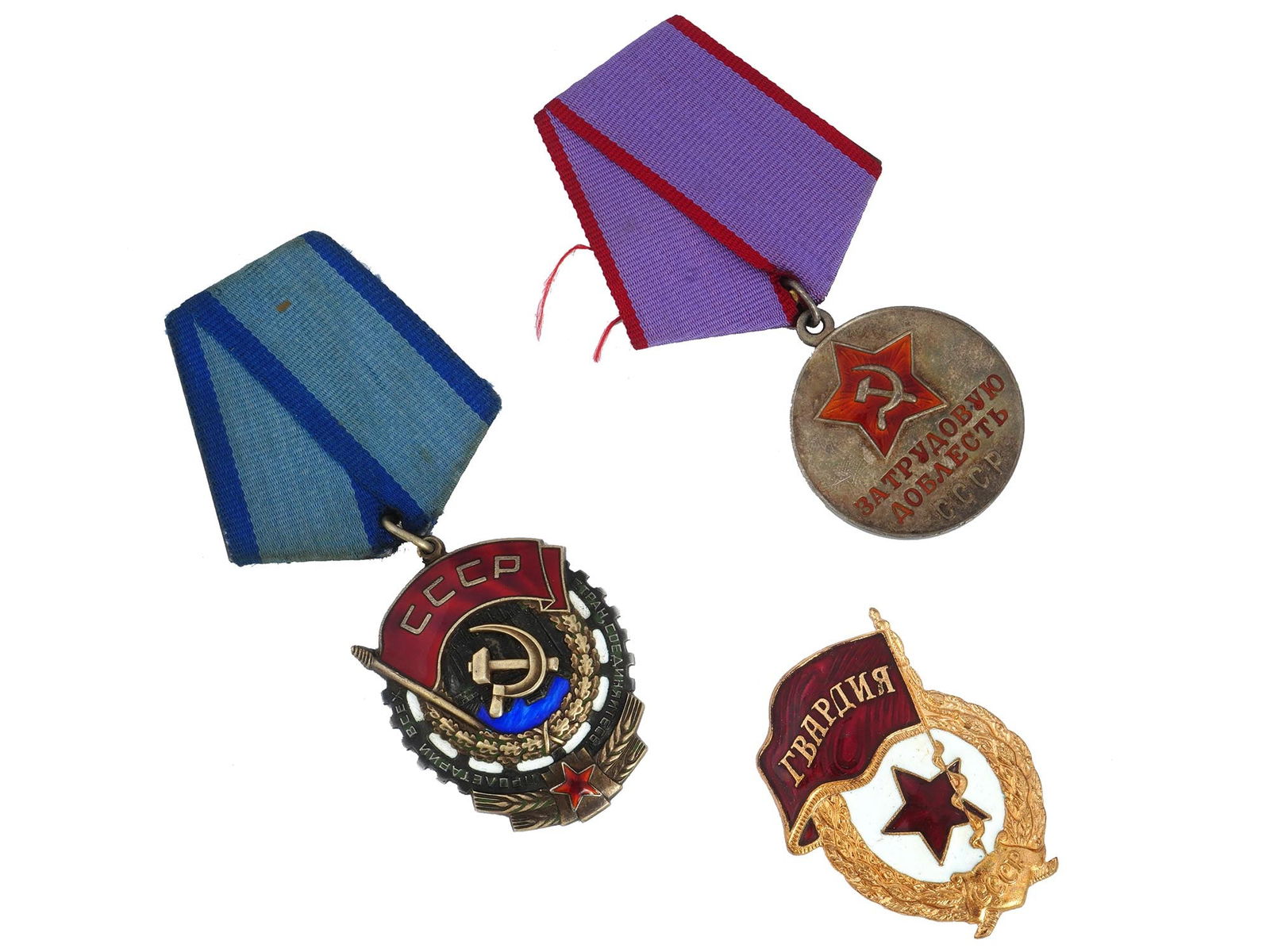 COLLECTION OF THREE VINTAGE RUSSIAN SOVIET MEDALS (1 of 6)