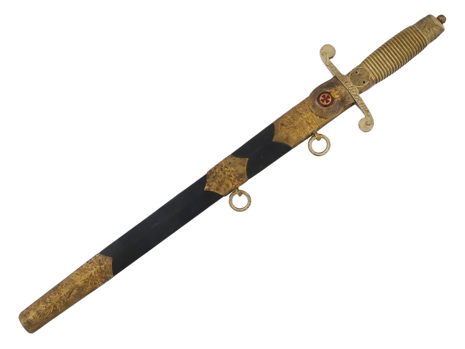 WWI RUSSIAN ST GEORGE 1914 MODEL DAGGER W SCABBARD (1 of 7)