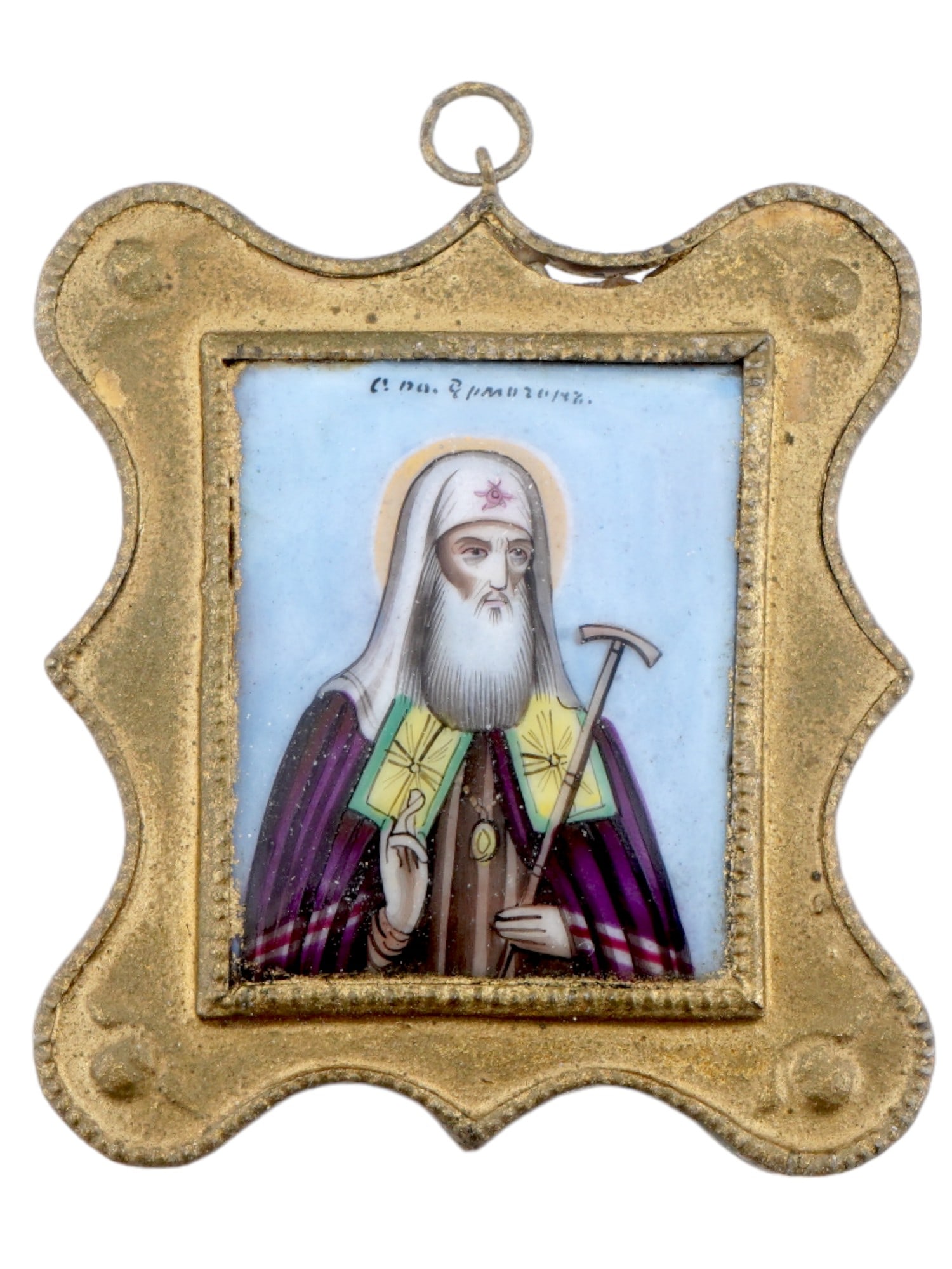 ANTIQUE RUSSIAN ENAMEL ICON HERMOGENES PATRIARCH (1 of 4)