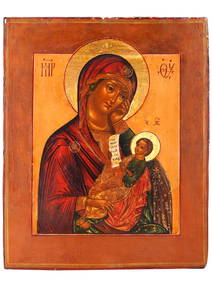 ANTIQUE RUSSIAN HAND PAINTED ICON OF MOTHER OF GOD (1 of 12)