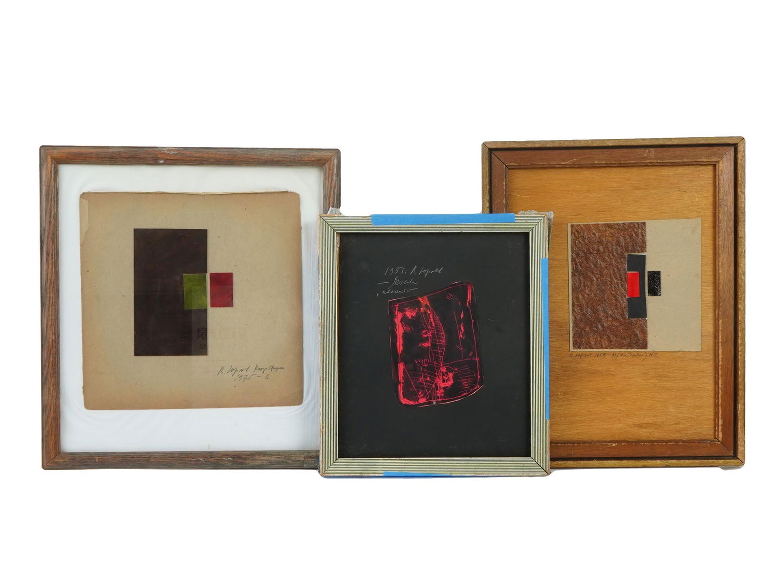 VALERY YURLOV RUSSIAN COLLAGE MIXED MEDIA PAINTINGS (1 of 12)