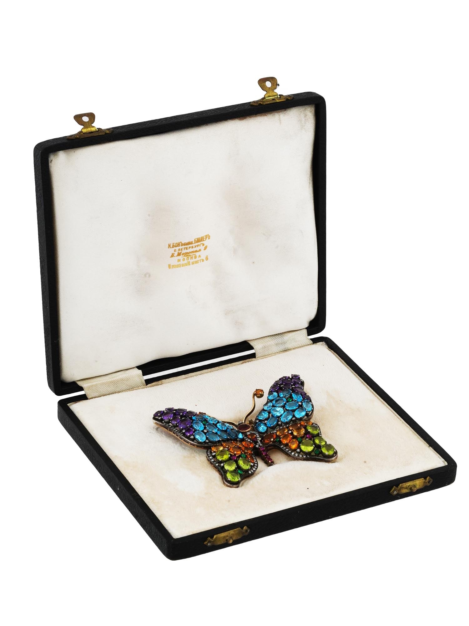 RUSSIAN GOLD SILVER GEMSTONE BUTTERFLY PENDANT (1 of 9)