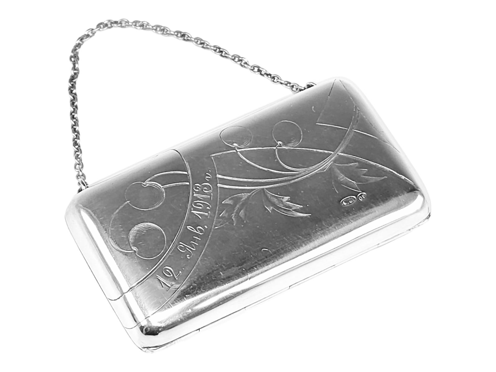 ANTIQUE RUSSIAN ENGRAVED SILVER LADIES COIN PURSE (1 of 7)