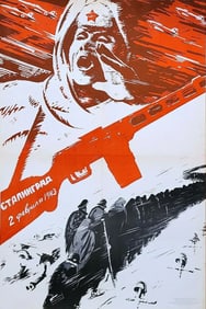 RUSSIAN SOVIET PROPAGANDA POSTER 1967 ARTSRUNYAN