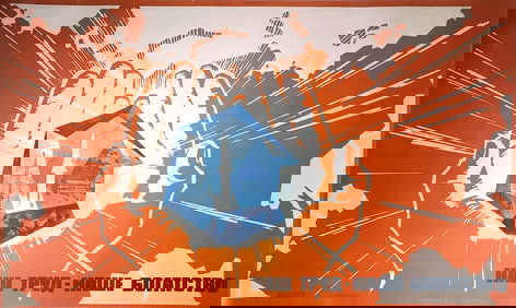 A RUSSIAN SOVIET ORIGINAL PROPAGANDA POSTER 1967