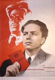 A RUSSIAN SOVIET POLITICAL PROPAGANDA POSTER 1973