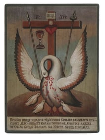 ANTIQUE RUSSIAN HAND PAINTED ICON OF PELICAN ALLEGORY
