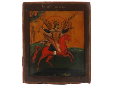 ANTIQUE RUSSIAN ORTHODOX SAINT MICHAEL ARCHANGEL ICON