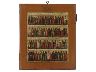 ANTIQUE RUSSIAN ORTHODOX ICON OF MENAION FOR MAY