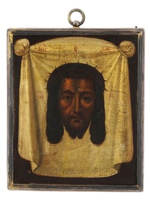 ANTIQUE RUSSIAN GILT SILVER ICON MANDYLION BY SAZIKOV