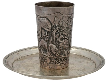 IMPERIAL RUSSIAN SILVER BEAKER AND SERVING TRAY