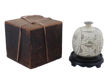 RARE ANTIQUE KOREAN BUNCHEONG STONEWARE FLASK BOTTLE