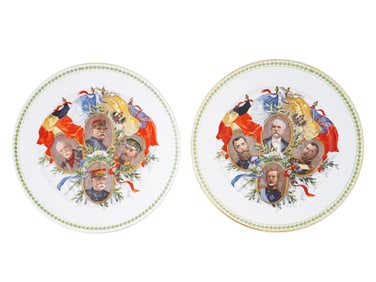 WWI FRENCH LIMOGES STATESMEN EUROPE PORCELAIN PLATES