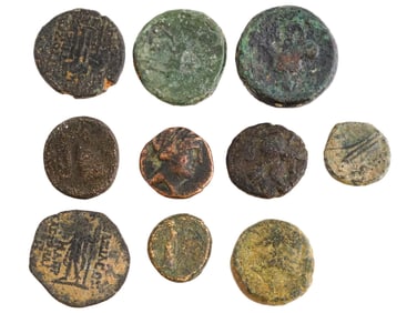 COLLECTION OF ANCIENT GREEK BRONZE VARIOUS DESIGN COINS