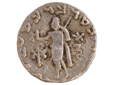 ANCIENT INDO SCYTHIAN KINGDOM SILVER 1 DRACHM COIN