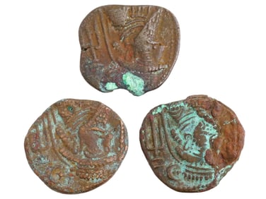 ANCIENT ELYMAIS KINGDOM KAMNASKIRES TETRADRACHM COINS