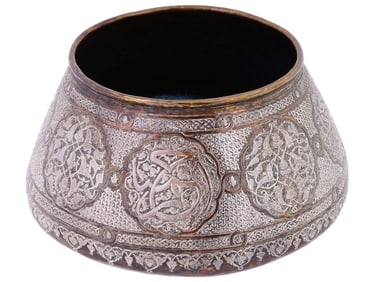 ANTIQUE SYRIAN DAMASCUS SILVER INLAID BRASS BOWL