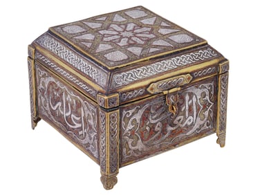ANTIQUE SYRIAN DAMASCUS SILVER COPPER BRASS TRINKET BOX