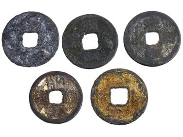 ANCIENT IMPERIAL CHINESE MING DYNASTY BRONZE COINS