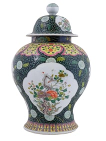 ANTIQUE CHINESE FAMILLE ROSE COVERED PORCELAIN VASE