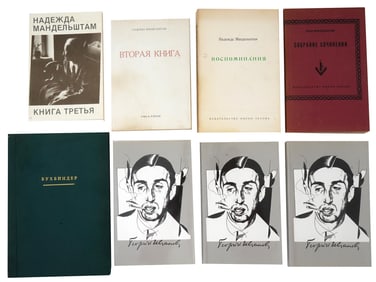 8 RUSSIAN VINTAGE BOOKS MANDELSTAM IVANOV BUCHBINDER