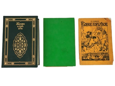 LOT OF THREE VINTAGE CHILDRENS BOOKS IN RUSSIAN