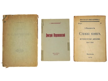 RUSSIAN EMIGRE MEMOIRS BOOKS BY ZINAIDA GIPPIUS