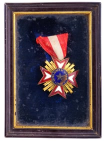 1904 ITALIAN GENERAL EXHIBITION COMMEMORATIVE MEDAL