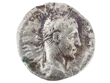 ANCIENT ROMAN EMPIRE HADRIAN DENARIUS SILVER COIN