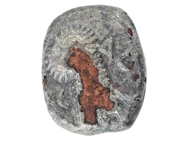 ANCIENT GREEK BRONZE COIN WITH A SILVER OVERLAY