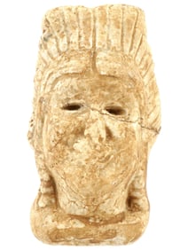 ANCIENT CARVED MARBLE FEMALE HEAD SCULPTURE