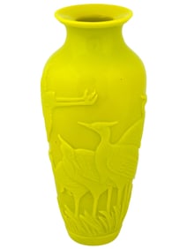 VINTAGE CHINESE BRIGHT YELLOW PEKING GLASS VASE