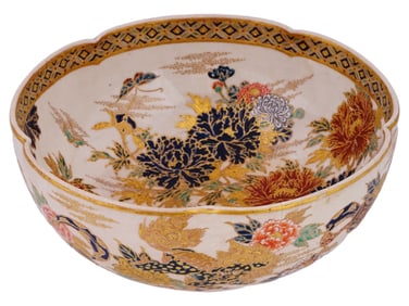 ANTIQUE JAPANESE SATSUMA ENAMEL POTTERY BOWL SIGNED