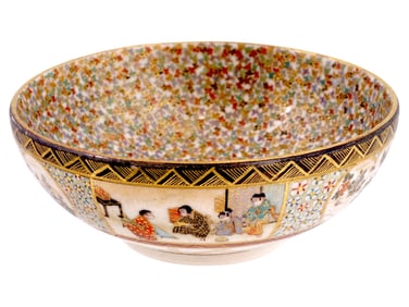 JAPANESE SATSUMA PAINTED BUTTERFLY PORCELAIN BOWL