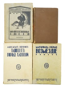 ANTIQUE AND VINTAGE RUSSIAN BOOKS CAYOUET NEVEROV SERAO