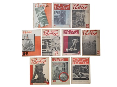 A LOT OF TEN RABIS SOVIET ART MAGAZINE ISSUES