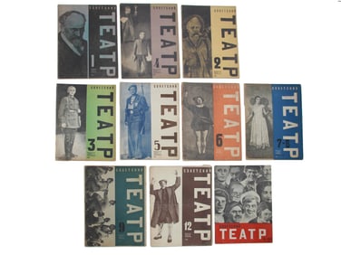 A LOT OF TEN RARE SOVIET THEATRE MAGAZINES