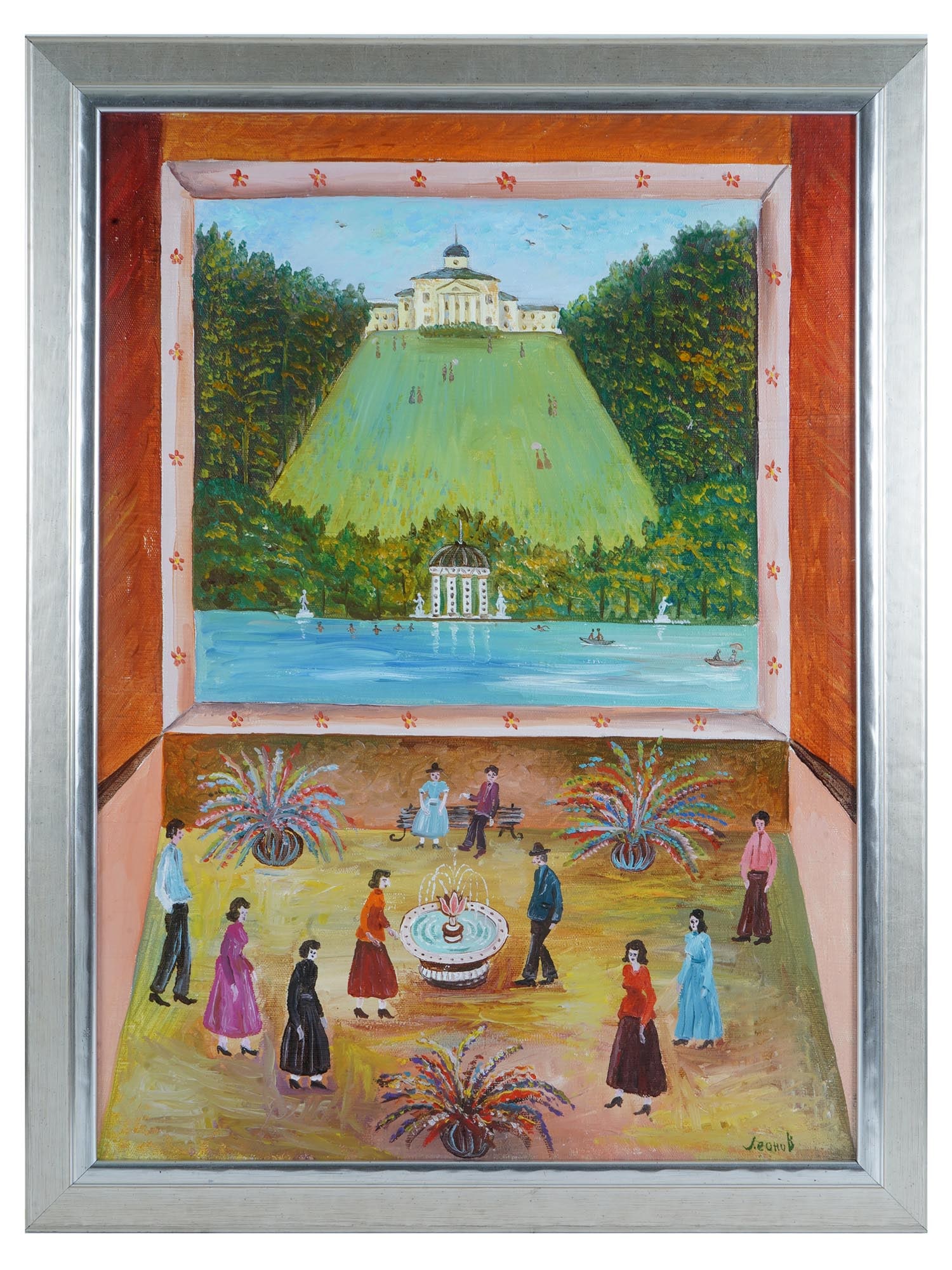 RUSSIAN PAVEL LEONOV NAIVE OIL ON CANVAS PAINTING: A vintage Russian oil on canvas painting by Pavel Leonov, titled By the Manor. The painting combines a genre scene with people walking near a fountain and a landscape with a Manor in the distance. Sig