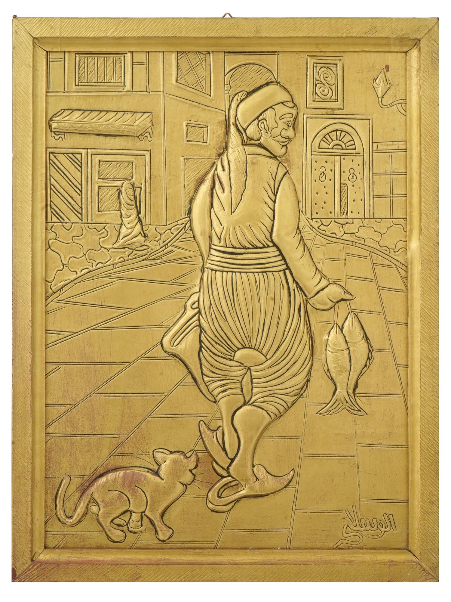 AFRICAN TUNISIAN COPPER WALL PLAQUE BY WESLATI (1 of 5)