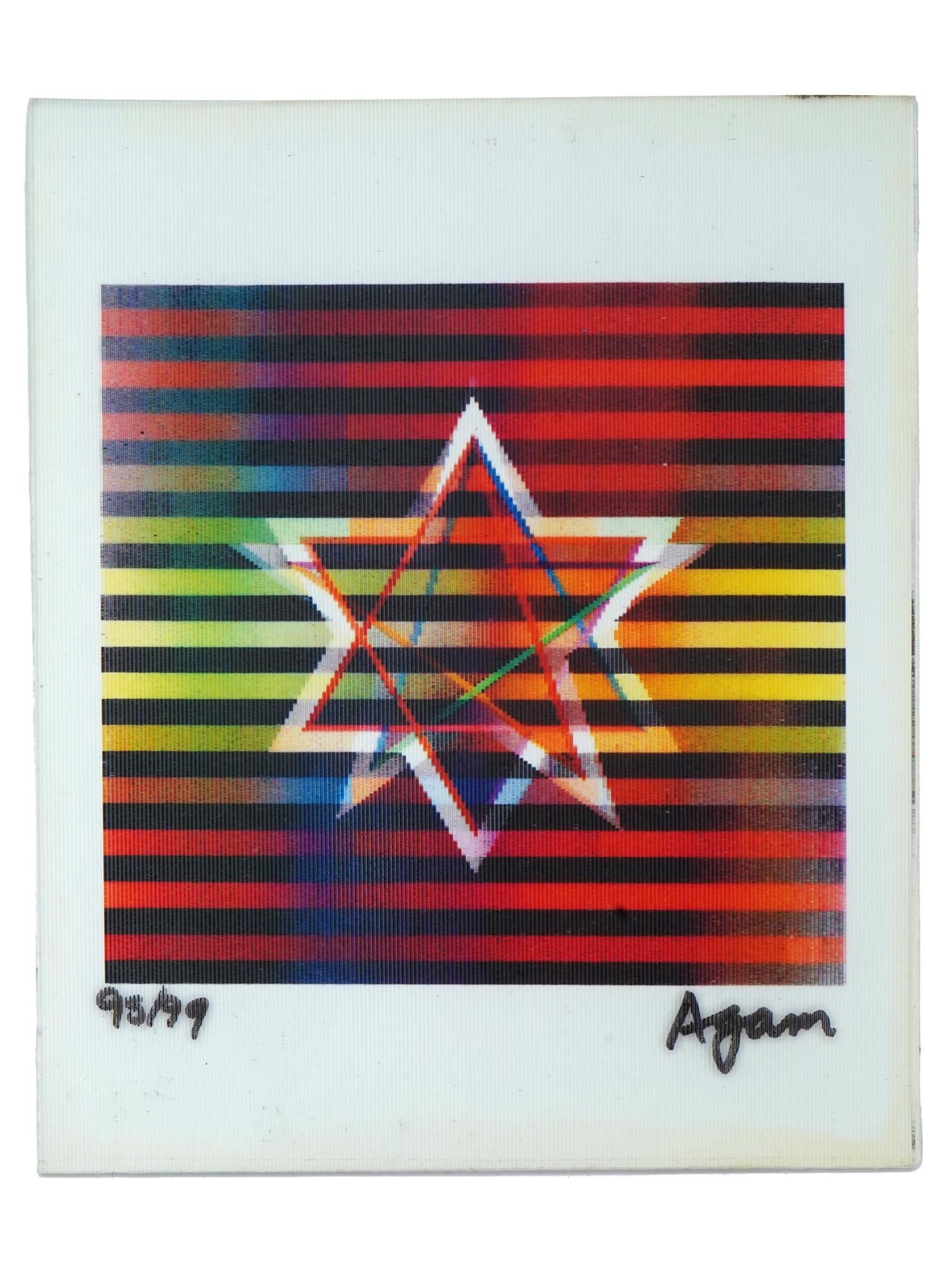 JUDAICA OP ART HOLOGRAM AGAMOGRAPH BY YAACOV AGAM (1 of 4)