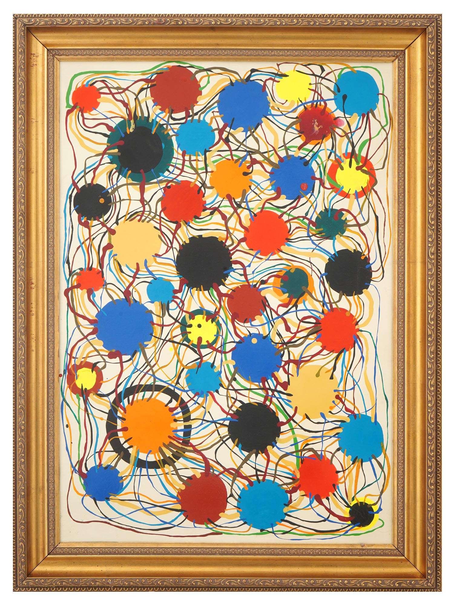 ATSUKO TANAKA JAPANESE SYNTHETIC POLYMER PAINTING (1 of 7)